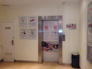 7Days Inn West Liaoyang Road Carrefour Qingdao Exterior foto